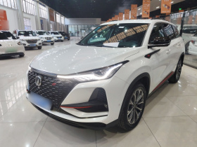 长安CS75 PLUS 2020款 2.0T 自动旗舰型