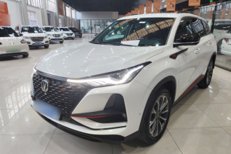 长安CS75 PLUS 2020款 2.0T 自动旗舰型