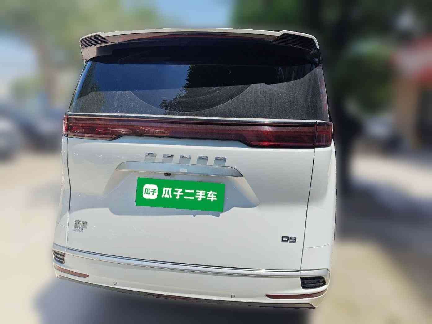 腾势D9 2022款 DM-i 945 豪华型(4)