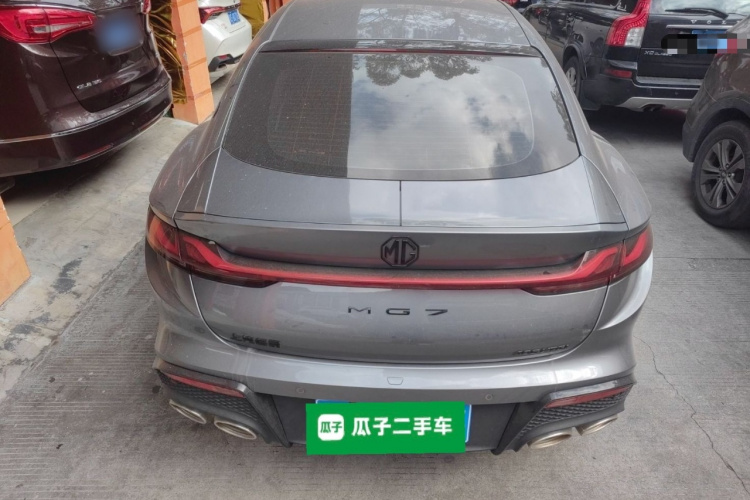 名爵 MG7 2023款 2.0T 自动猎美尊享版车身外观6004