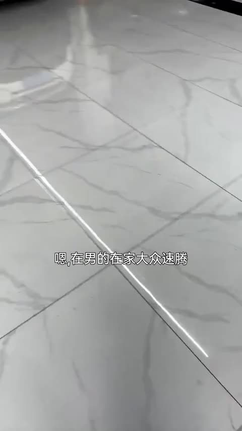 大众 速腾 2018款 280TSI DSG熠动版讲解2