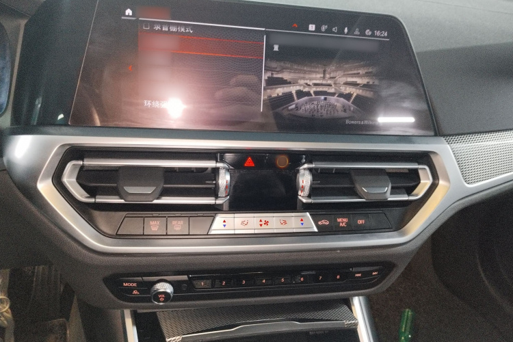 宝马3系 2022款 325i M运动曜夜套装局部细节16