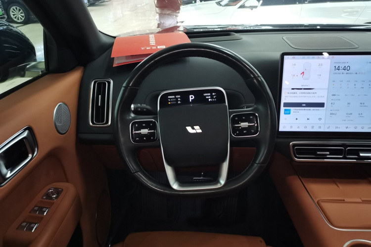 理想汽车 理想L8 2023款 Pro中控内饰13
