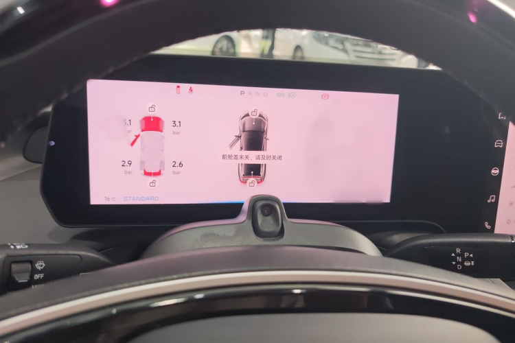 小鹏P7 2021款 480E局部细节14