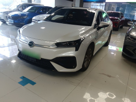 埃安 AION S 2023款 魅 580 磷酸铁锂