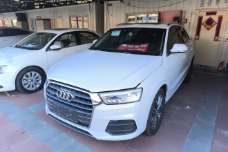 奥迪Q3 2018款 30周年年型 40 TFSI quattro 全时四驱运动型