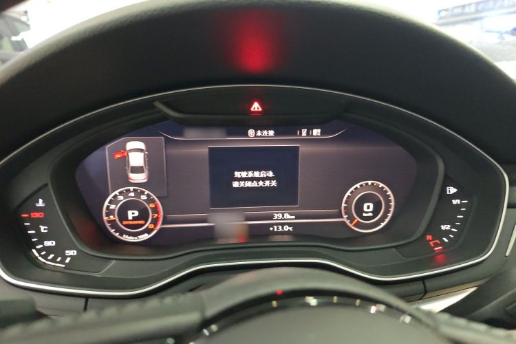 奥迪A4L 2018款 30周年年型 40 TFSI 时尚型局部细节14