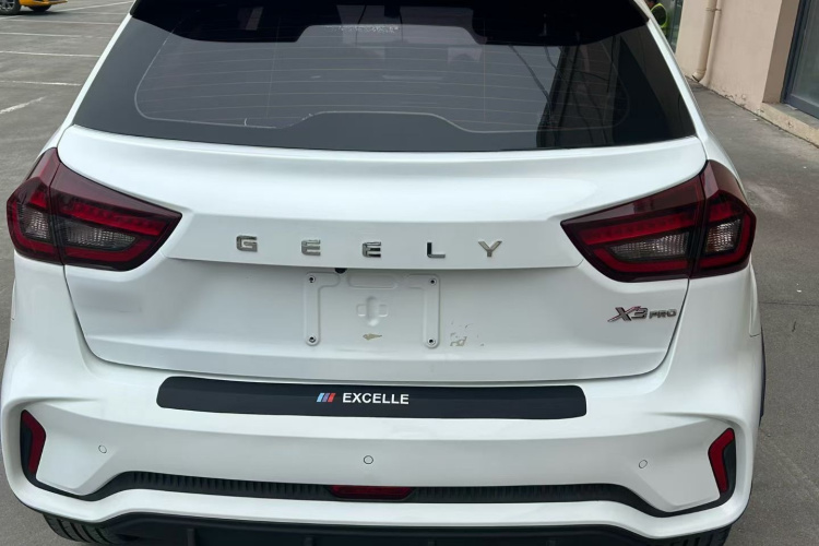 吉利汽车 远景X3 2021款 PRO 1.5L 手动精英型车身外观6006