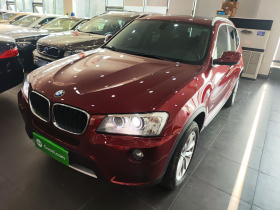 宝马X3(进口) 2013款 改款 xDrive20i 豪华型