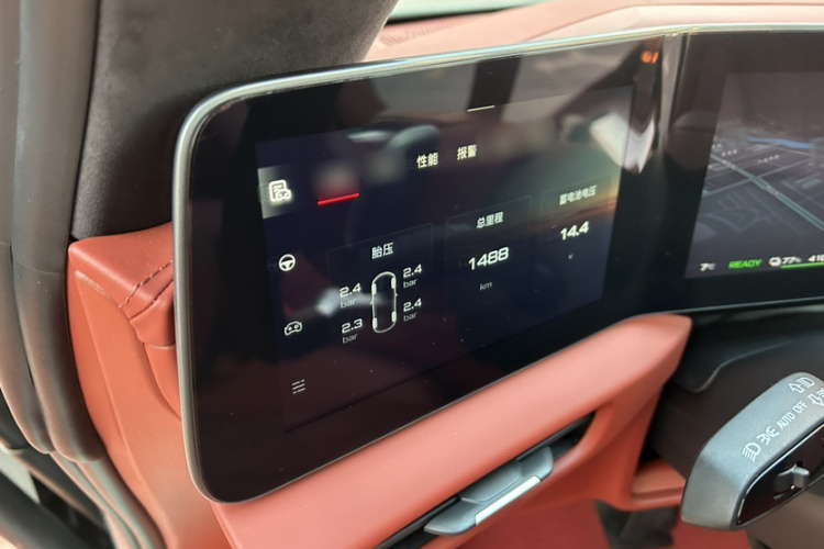 名爵 MG Cyberster 2026款 520km 传奇四驱版中控内饰7004