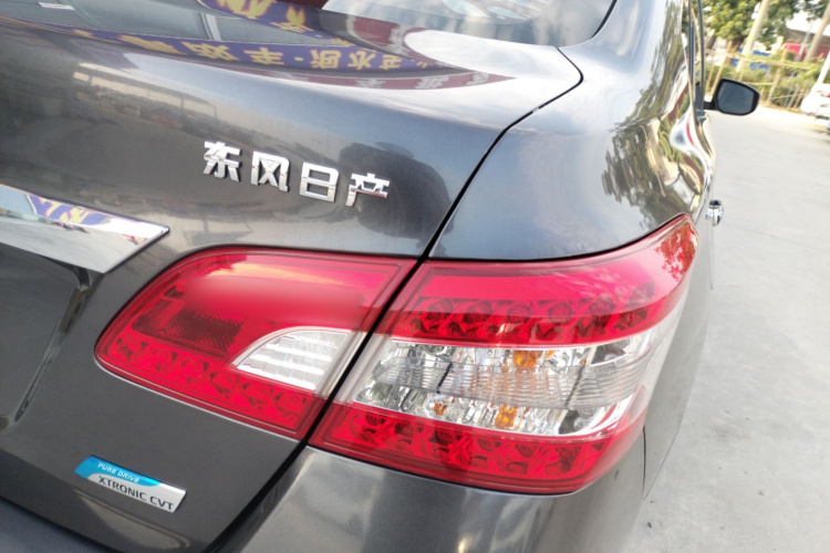日产 轩逸 2014款 1.6XV CVT尊享版车身外观6006