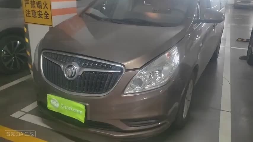 别克GL8 2018款 28T 豪华型 国VI检测视频1