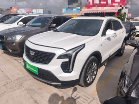 凯迪拉克XT4 2020款 改款 28T 两驱领先型