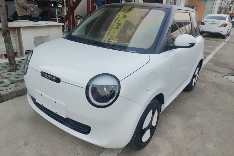 长安启源 长安Lumin 2023款 205km 香沁款车身外观1