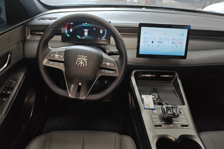 比亚迪 秦PLUS 2025款 DM-i 智驾版 55KM领先型中控内饰12