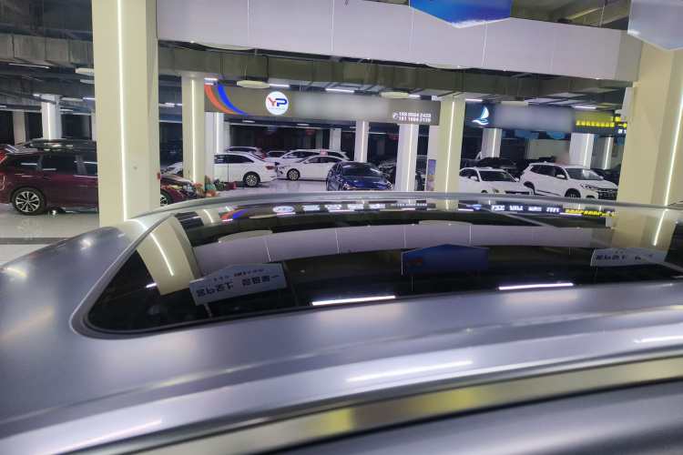 奇瑞 瑞虎8 L 2024款 2.0T 两驱尊贵版 5座局部细节57