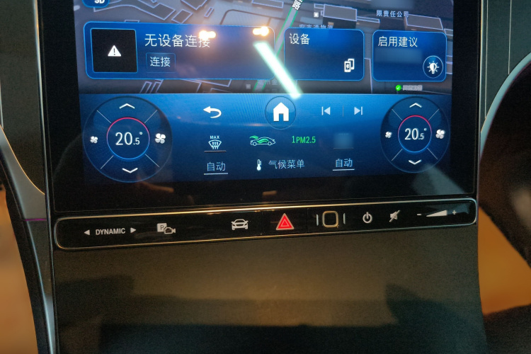 奔驰GLC 2024款 GLC 300 L 4MATIC 豪华型 5座局部细节16