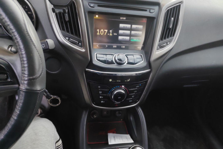 长安CS75 2014款 2.0L 手动豪华型 国V局部细节16
