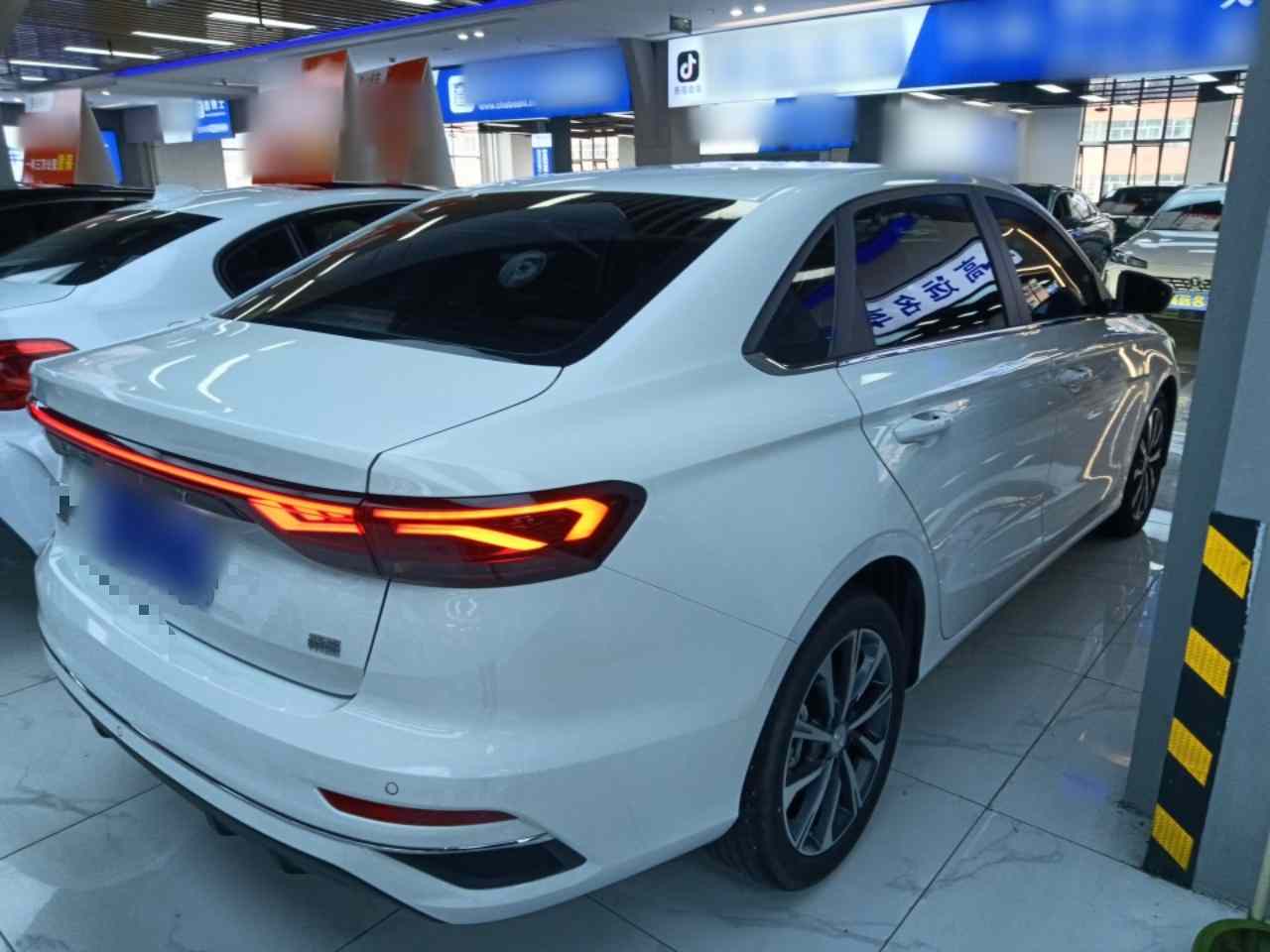 吉利汽车 帝豪 2025款 第4代 1.5L CVT旗舰型(4)