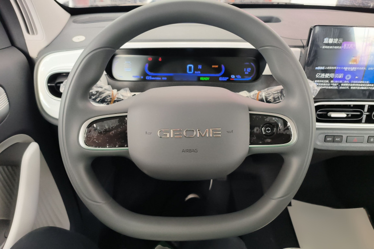 吉利银河 2025款 210km 熊猫卡丁局部细节13