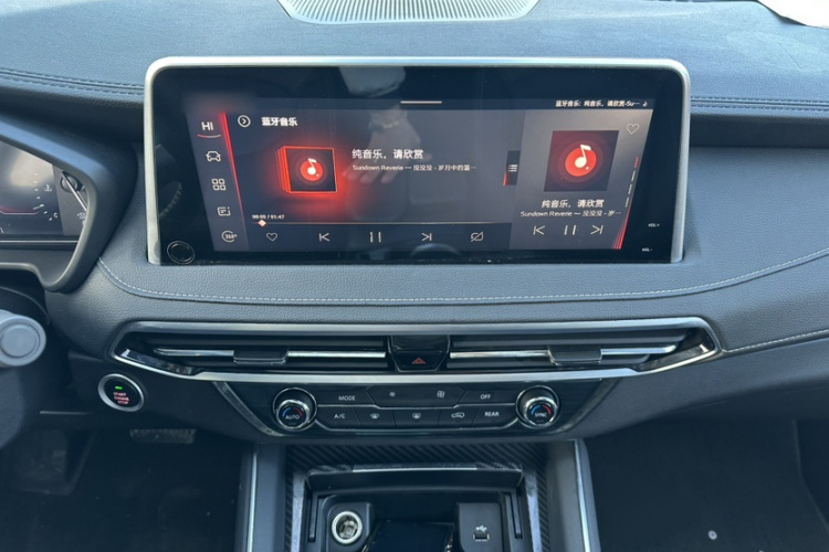 上汽大通MAXUS D90 2017款 2.0T 自动两驱 天王星局部细节16