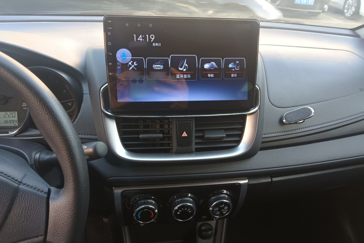 丰田 YARiS L 致炫 2021款 致炫X 1.5L CVT领先版局部细节16