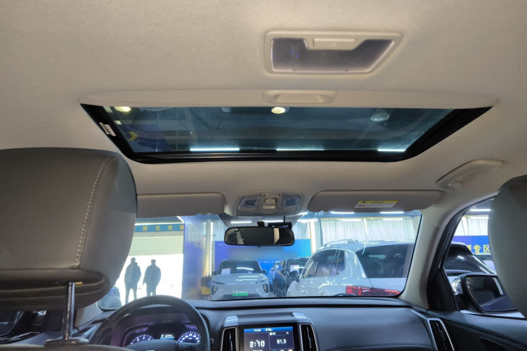 北京现代ix35 2020款 2.0L 自动两驱智勇·畅享版局部细节22