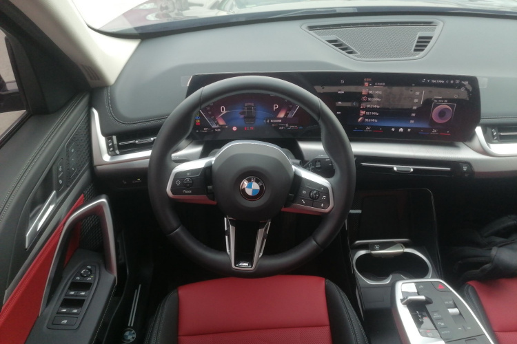 宝马X1 2023款 sDrive25Li M运动套装局部细节13