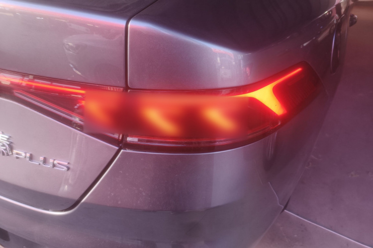 比亚迪 秦PLUS 2023款 冠军版 DM-i 55KM领先型车身外观9