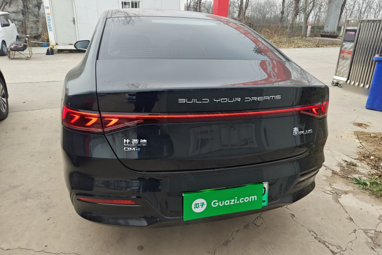 比亚迪 秦PLUS 2021款 DM-i 55KM 旗舰型车身外观6004