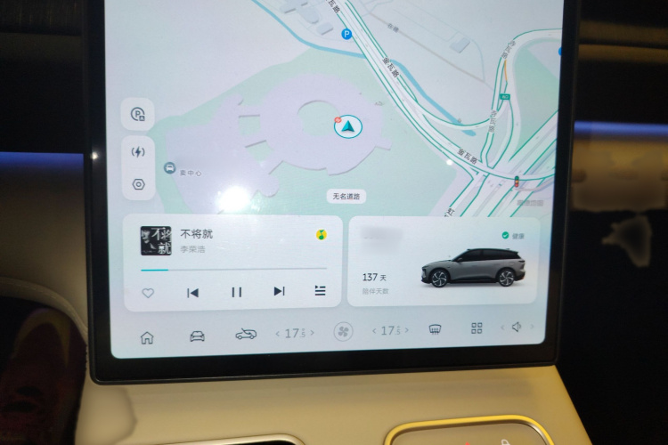 蔚来ES6 2024款 75kWh局部细节14