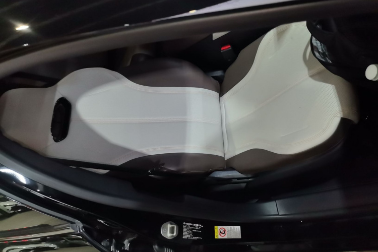 比亚迪 秦PLUS 2023款 冠军版 DM-i 55KM领先型局部细节41