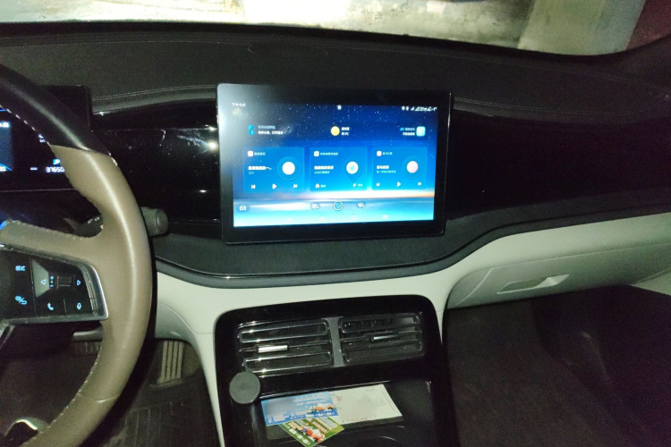 比亚迪 秦PLUS 2024款 荣耀版 DM-i 55KM领先型局部细节16