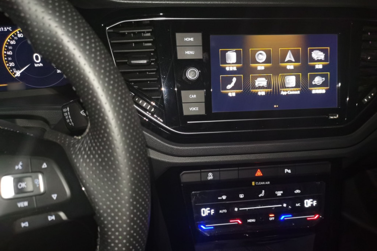 大众 T-ROC探歌 2020款 280TSI DSG两驱豪华型局部细节16
