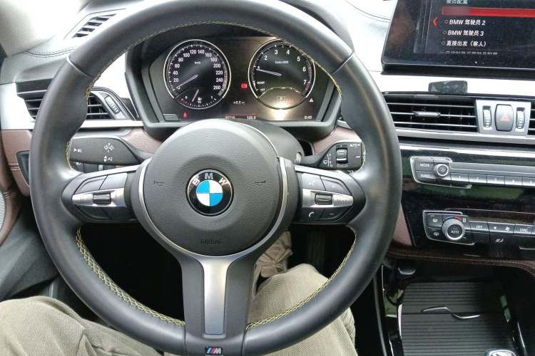 宝马X2 2023款 sDrive25i M运动曜夜版局部细节13