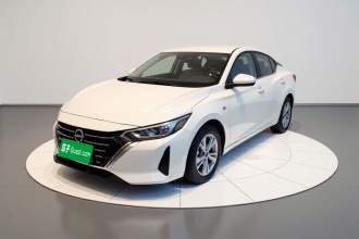 日产 轩逸 2026款 1.6L CVT省心版