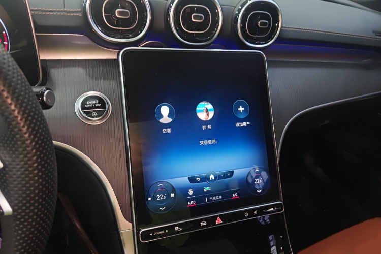 奔驰C级 2022款 改款 C 200 L 运动版局部细节16