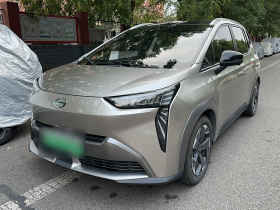 埃安 AION Y 2022款 70 智领版 磷酸铁锂