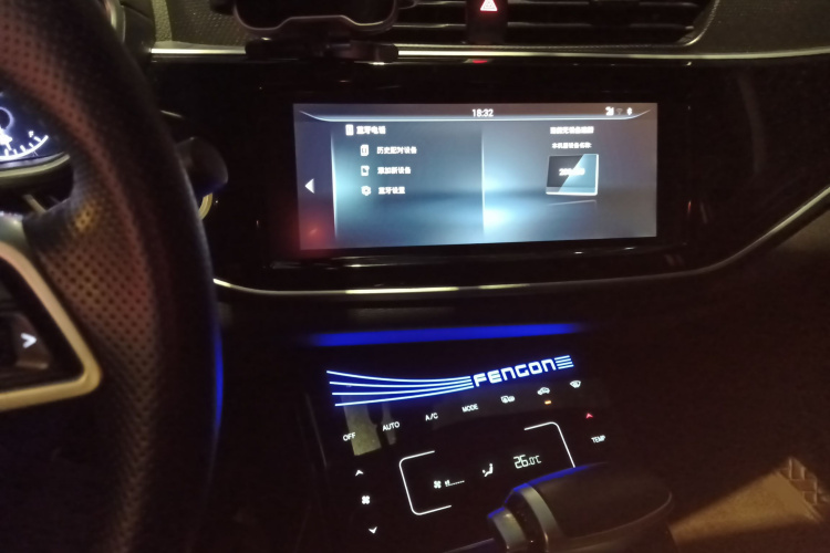 东风风光 风光ix5 2019款 220T CVT智悦型 国V局部细节16