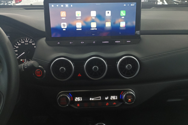 日产 奇骏 2025款 荣誉 2.0L 两驱真心版局部细节16