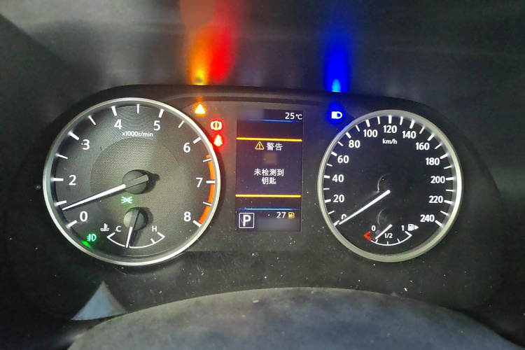 日产 轩逸 2021款 1.6L XL CVT悦享版局部细节14