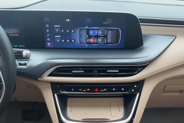 别克GL8新能源 2025款 陆尚 尊享版 7座局部细节16