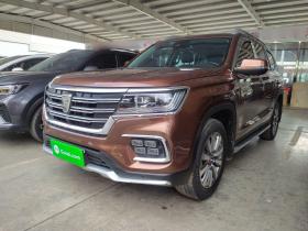 荣威RX8 2018款 30T 智联网两驱至尊版