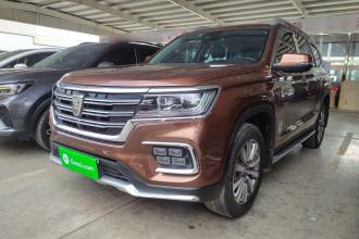 荣威RX8 2018款 30T 智联网两驱至尊版