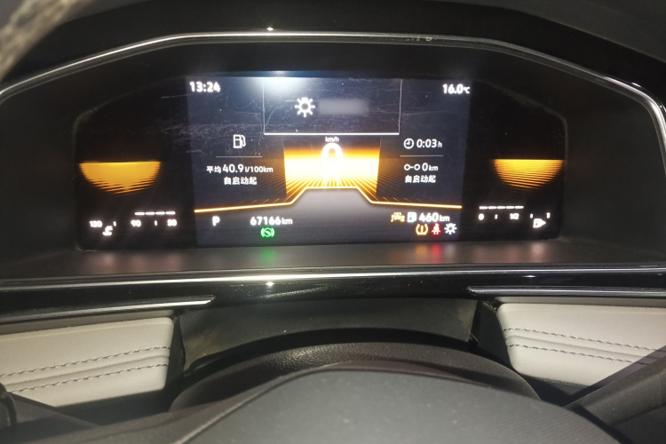 大众 途观L 2022款 330TSI 自动两驱舒享版局部细节14