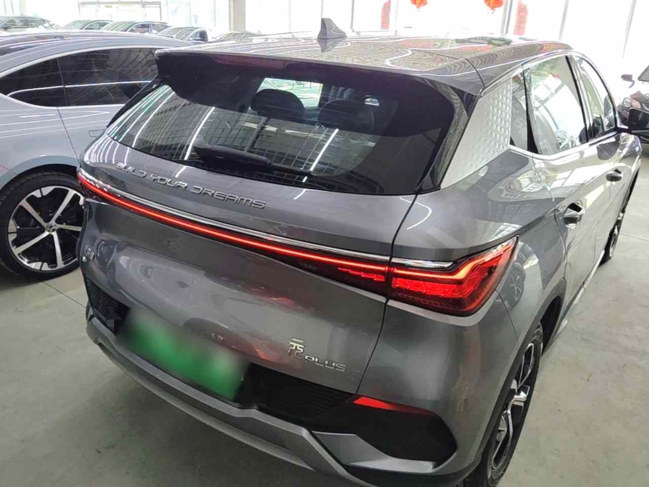 比亚迪 元PLUS 2022款 430KM 豪华型(4)