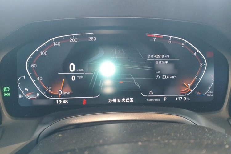 宝马3系 2022款 改款 325i M运动曜夜套装局部细节14