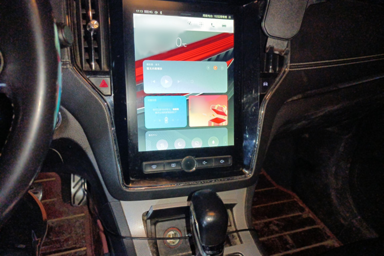 荣威RX5 2016款 20T 两驱自动互联网智享版局部细节16