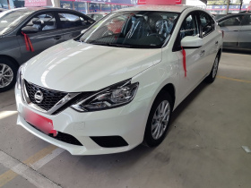 日产 轩逸 2024款 改款三 经典 1.6XE CVT舒适版