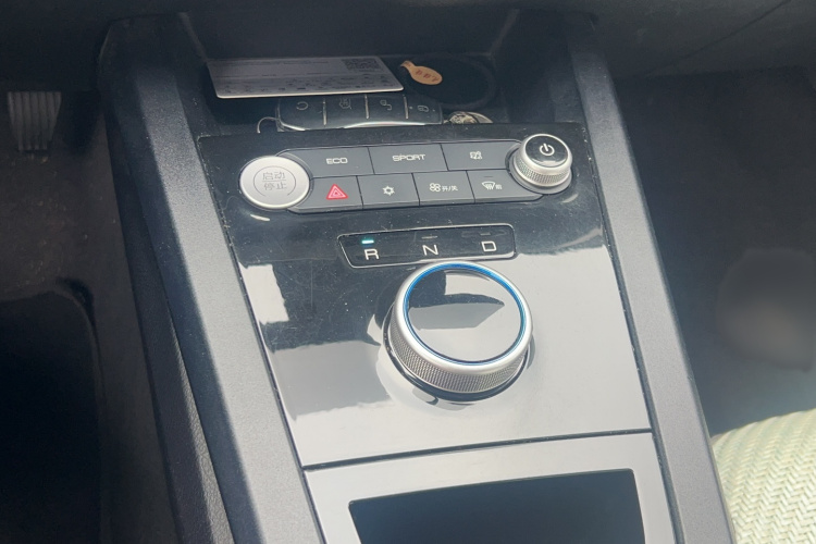 比亚迪e2 2020款 升级版 标准续航版 标准型局部细节18